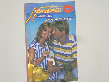 Książka, gatunek - Powieść, stan - Dobry