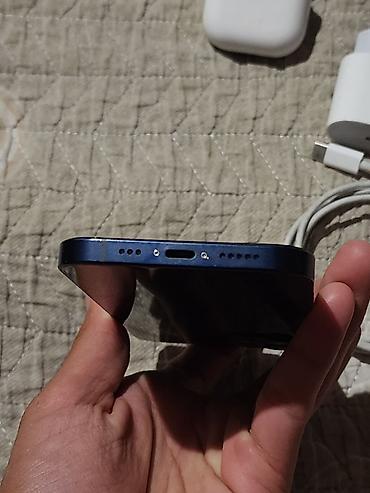 мониторы для пк бишкек: IPhone 12, Б/у, 128 ГБ, Черный, Наушники, Зарядное устройство, Защитное стекло, 74 % — 6