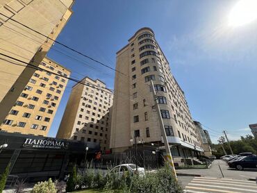 Продажа квартир: 1 комната, 53 м², Элитка, 10 этаж, Косметический ремонт