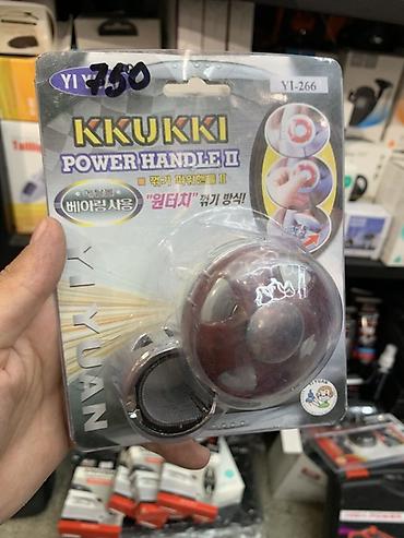 киа руль: Ручка-вращатель на руль KKUKKI Power Handle II (модель YI-266) - — 1