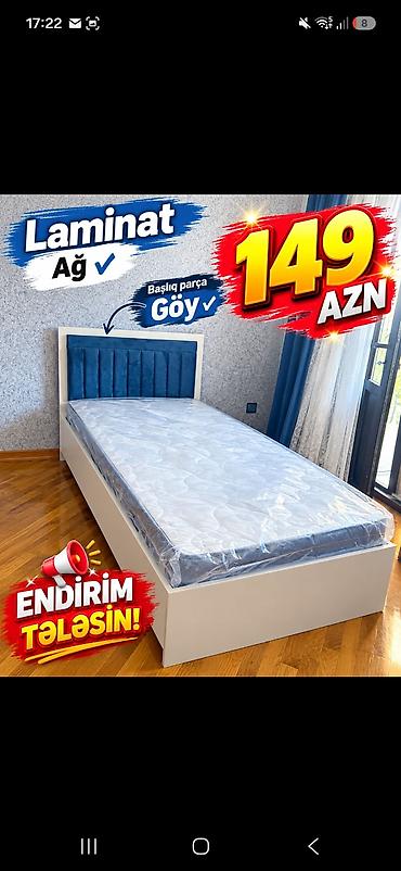 Birnəfərlik, Bazalı, Ödənişli matras, Siyirməsiz, Sadə laminat