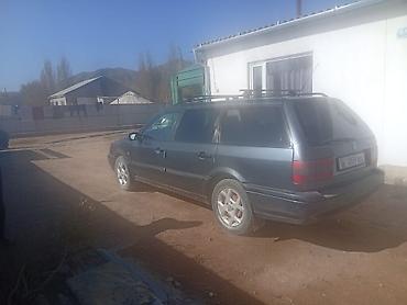 рулевая рейка фольксваген шаран: Volkswagen Passat: 1995 г., 1.8 л, Механика, Бензин, Универсал — 2