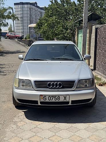 Транспорт: Audi A6: 1995 г., 2.6 л, Автомат, Бензин, Седан — 5