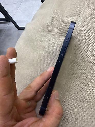 iphone 50: IPhone 13, 128 GB, Mavi, Face ID, Simsiz şarj — 4
