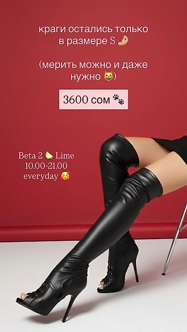 Туфли: Туфли для танцев Каблук 8 см / 9.5 см / 11 см От 34 по 42 размер в — 22