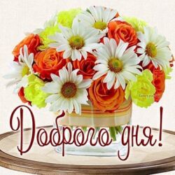 ищу работу на кафе: Упаковщица