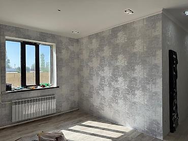 Другие виды отделочных работ: Больше 6 лет опыта — 2