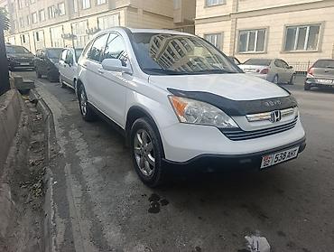 Honda CR-V: 2006 г., 2.4 л, Автомат, Бензин, Кроссовер