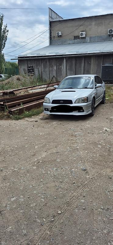 subaru forester b4: Subaru Legacy: 2002 г., Автомат, Бензин, Седан — 1