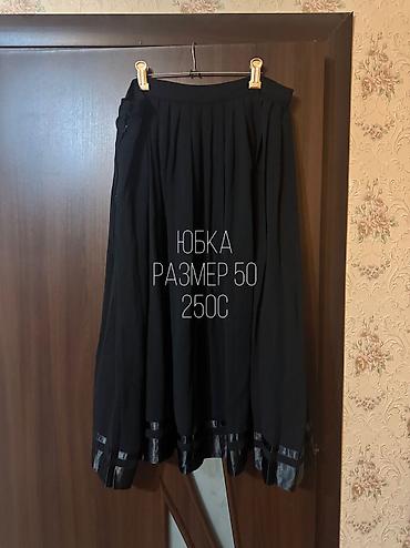 Другая женская одежда: ❗️❗️РАСПРОДАЖА ВЕЩЕЙ ❗️❗️ РАЗМЕРЫ 42-56 Большинство новые, только — 12