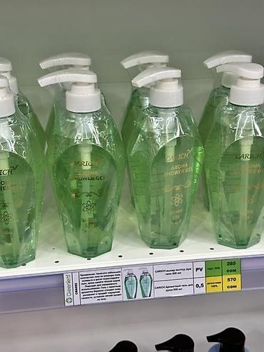 Гель для душа CARICH Aroma Shower Gel, 500 мл - Формат: удобный