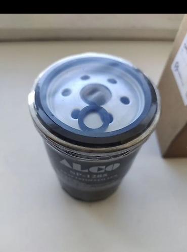 фильтир: Fuel filter Чыпка, Жаңы, Оригинал, Германия — 2