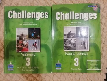 Knjige, časopisi, CD i DVD: Engleski za 7 razred Challenges, udžbenik i radna sveska, odlično