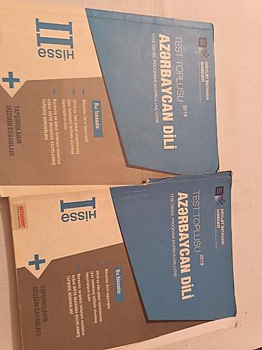kimya dim: Rus dili Testlər 8-ci sinif, DİM, 1-ci hissə, 2021 il — 5