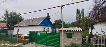 Продажа коттеджей и домов: Дом с участком. - Одноэтажный дом с высокими потолками (по поэтажному — 5