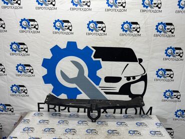 Радиатор бекитменин экраны Mercedes-Benz, Колдонулган, Оригинал