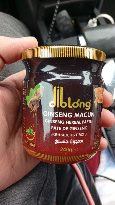 чай для похудении из египта на 100 оригинал: DİBLONG Məcunu Gecikdirici DİBLONG Məcunu Gecikdirici ve Müalicəvi Tam