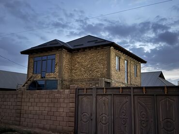 Пластиковые окна на заказ: Пластиковые окна на заказ, Витражные, Мансардные, Панорамные