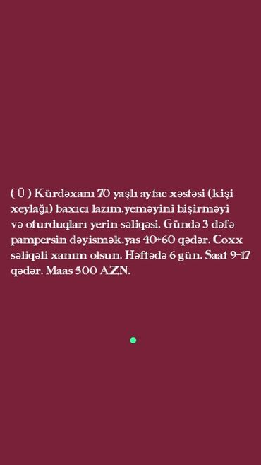 evdə ütü işi: Xadimə tələb olunur, 46 yaşdan yuxarı, 1 ildən az təcrübə, 5/2, Aylıq ödəniş