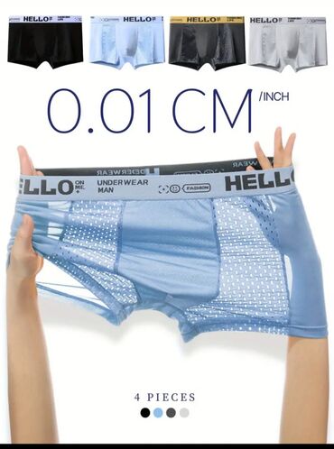 смешные носки: Новые Дышащие летние мужские трусы. Размер XL. Расцветки