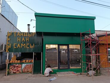 Фасадные работы: Ремонт фасада, Фасадный декор, Демонтажные работы | Туникафон | Сайдинг, Алюкобонд Больше 6 лет опыта — 25