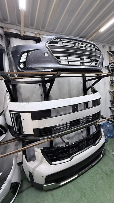 kamaz radiator: Ön, Hyundai Santa Fe/Creta/Tucson və Elantra (Hyundai), SUV və sedan modelləri (Kia), 2025 il, Ödənişli çatdırılma — 7