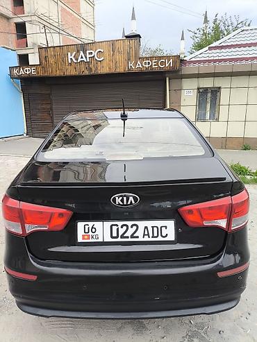 киа рио рассрочка: Kia Rio: 2017 г., 1.6 л, Автомат, Бензин, Седан — 7