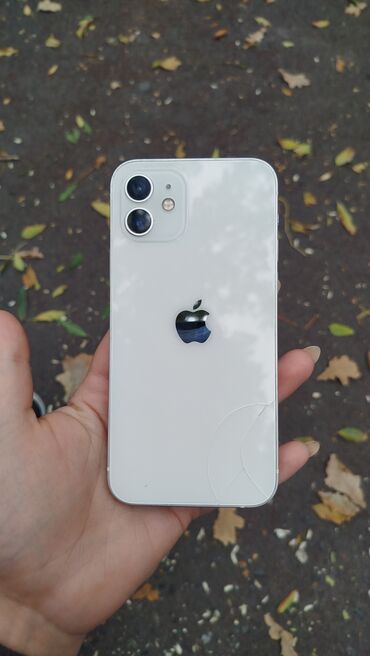 красивый номер телефона: IPhone 12, Б/у, 128 ГБ, Белый, Чехол, Защитное стекло, 95 %