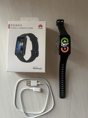 бишкек саат: Фитнес браслет Huawei band 8 есть русский язык 

Только писать!