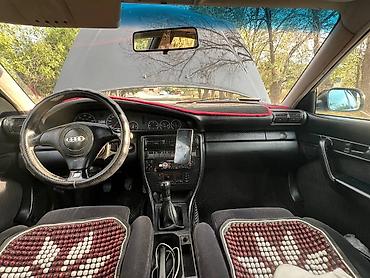 картинг машины купить: Audi A6: 1995 г., 2.6 л, Механика — 6