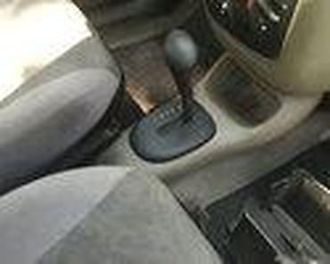 Nebo automobila: SVI MODELI FORDOVIH DELOVA ZA FORD C-MAX OD 2000. DO 2010. GOD. | na lalafo.rs — 18 Nebo automobila: SVI MODELI FORDOVIH DELOVA ZA FORD C-MAX OD 2000. DO 2010. GOD. | — 18
