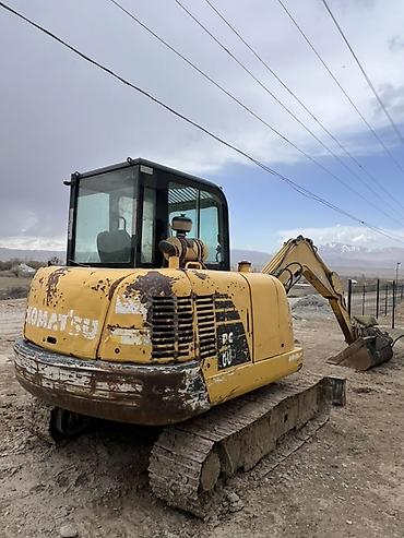 Экскаваторы: Экскаватор, Komatsu, Гусеничный — 1