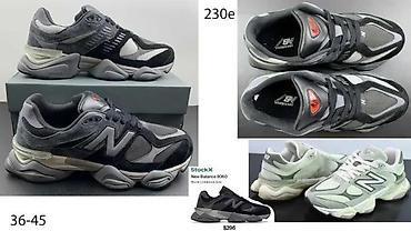 Patike: N. BALANCE 9060, LIMITIRANA SERIJA, MEGA HIT | Novo! ! ! Hot! ! — 14