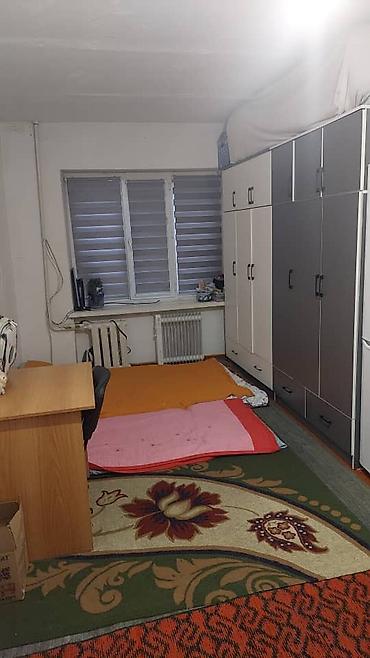 Кыймылсыз мүлк: 16 м², Эмерексиз — 2