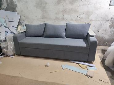 Сборка мебели: Диваны !!! Диваны !!! Диваны 🔥🔥🔥🔥🔥🔥🔥 — 11