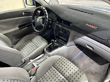 Volkswagen: Volkswagen Passat Variant: 1999 г., 1.8 л, Механика, Бензин, Универсал — 7