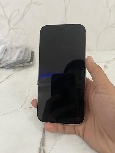 i pen: IPhone 16 Pro, 256 ГБ, светлый корпус Ключевые характеристики: - — 2