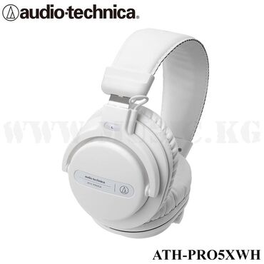 усилитель и пульт: DJ-наушники Audio-Technica ATH-PRO5XWH Полноразмерные закрытые