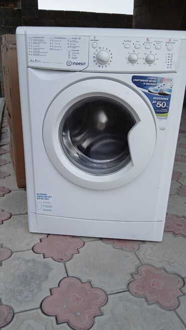 швейная машинка тула модель 1 цена: Кир жуучу машина Indesit, Колдонулган, Автомат, 5 кг чейин, Толук өлчөм