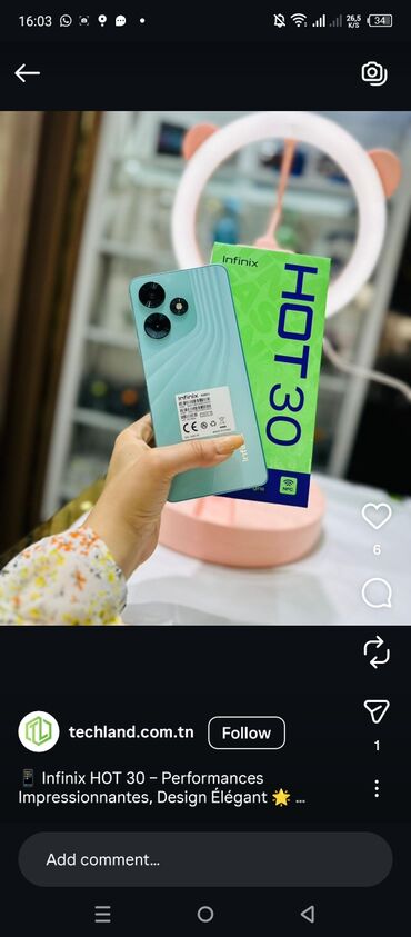 Infinix: Infinix Hot 30, 128 GB, rəng - Mavi, Zəmanət — 4