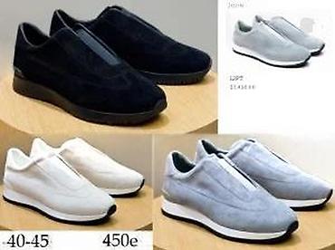 Patike: VRHUNSKI BRIONI, KITON, J.LOOB, MODELI,ULTRA HIT | Novo! ! ! Hit — 14