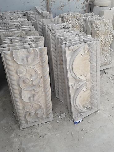 Kafel və metlax: Kafel və metlax — 8