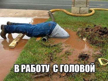 делаю справки о доходах бишкек: Чистка канализации в Бишкеке не дорого с гарантией делаем на совесть