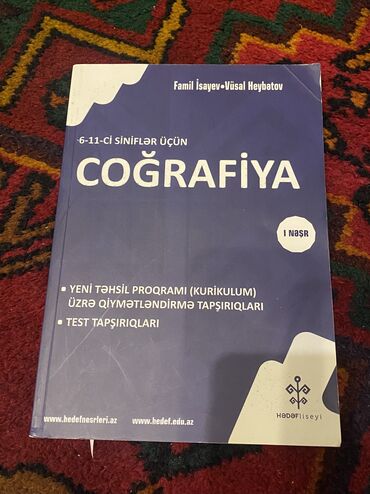 Digər məktəb dərslikləri: Kitablar bəziləri heç istifadə olunmayıb bəziləri çox az ehdiyacı olan — 2