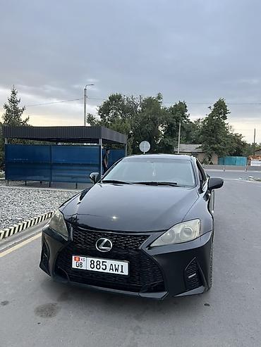 бампер gs300: Lexus IS: 2008 г., 2.5 л, Автомат, Бензин, Седан — 1