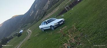 а 6 с4: Audi 100: 1990 г., Седан — 2