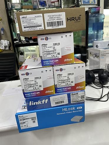 Видеонаблюдение: Комплект оборудования для системы видеонаблюдения IP Состав по — 7