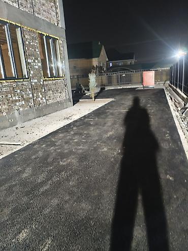 Напольные работы: Асфальтирование подъездных путей, дворов и парковок - Комплексное — 10