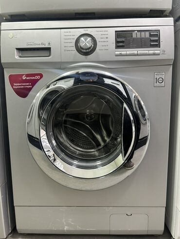 пасуда идиш: Стиральная машина LG, Б/у, Автомат, До 6 кг, Полноразмерная at lalafo.kg пасуда идиш: Стиральная машина LG, Б/у, Автомат, До 6 кг, Полноразмерная