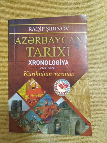 Biologiya: Məhsul: Tədris və hazırlıq kitabları dəsti 1) “Azərbaycan Tarixi –